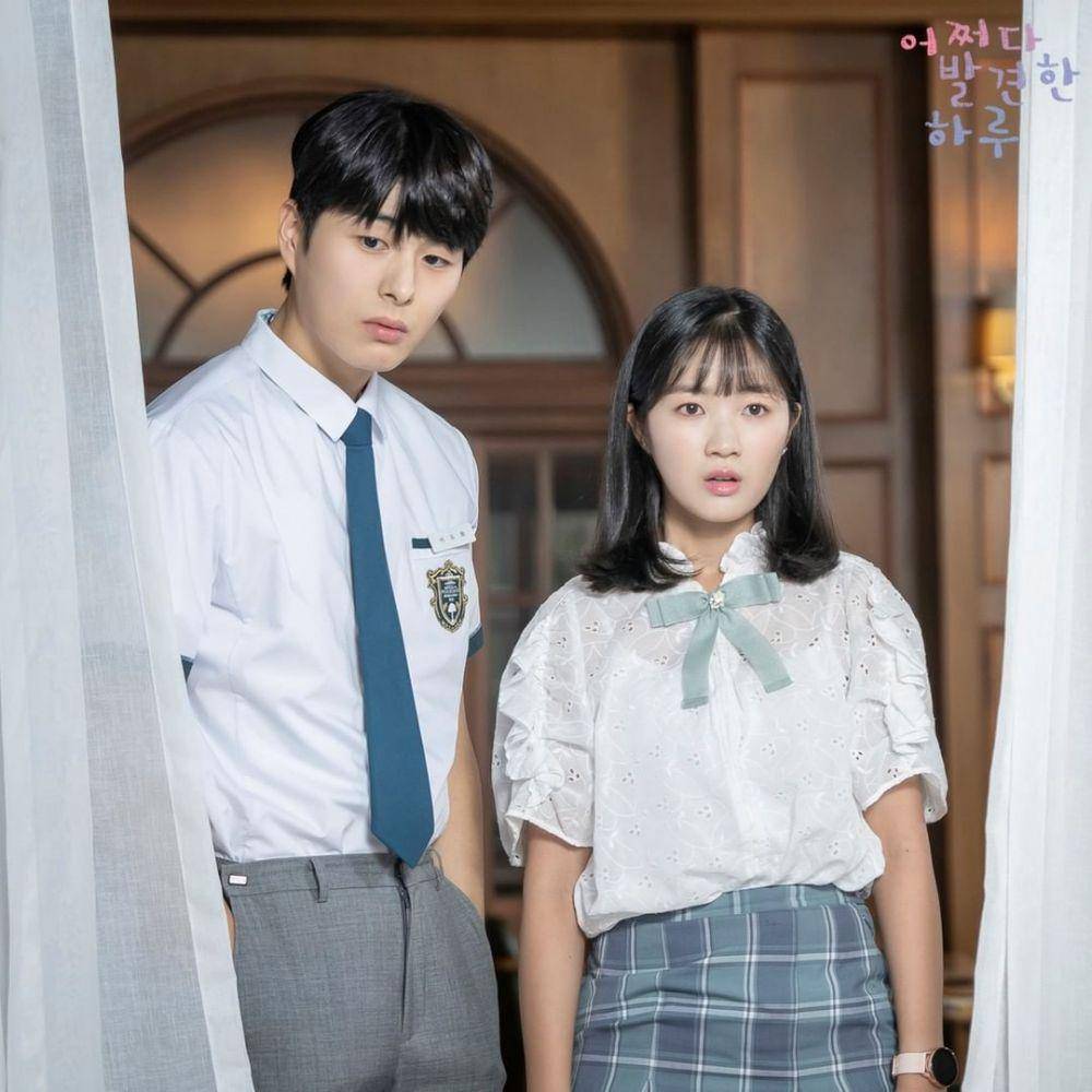 Instagram.com/mbcdrama_now