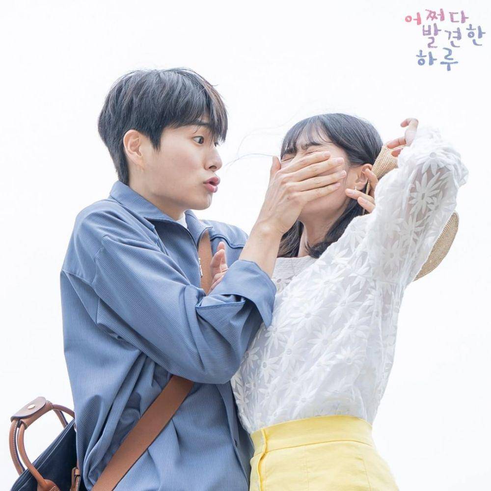Instagram.com/mbcdrama_now