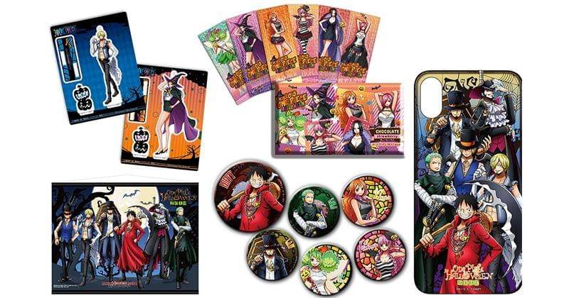 onepiecetower.tokyo/blog