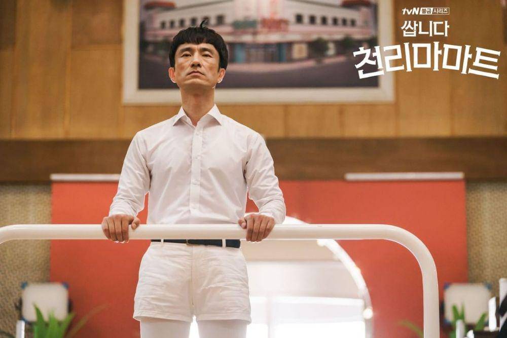 Instagram.com/tvndrama.official