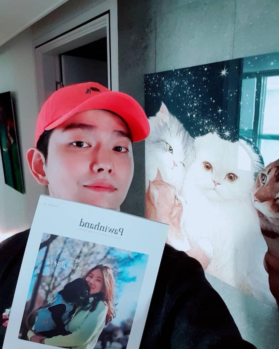 Instagram.com/yunkyunsang