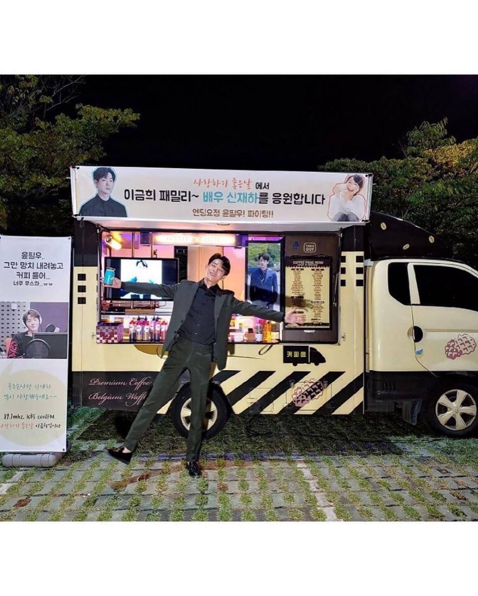 instagram.com/@shin_jae_ha