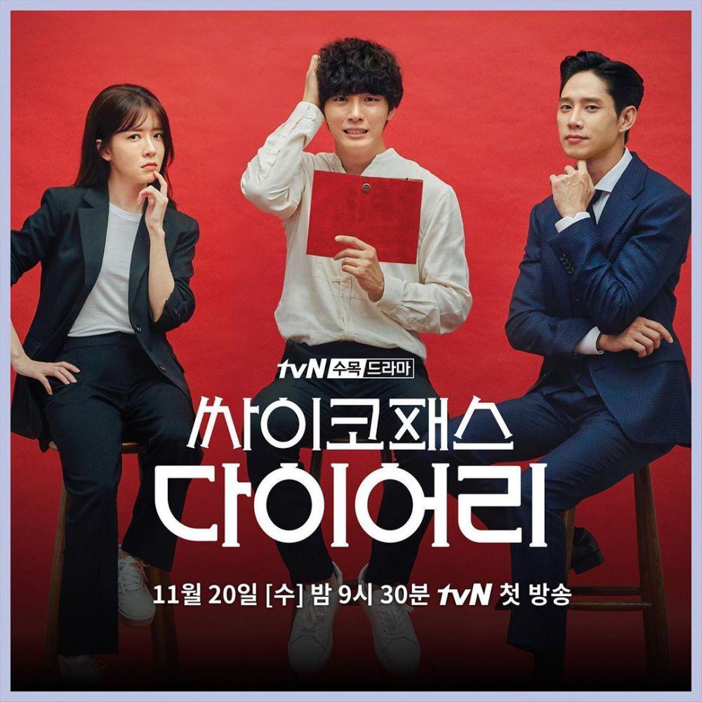 instagram.com/@tvndrama.official