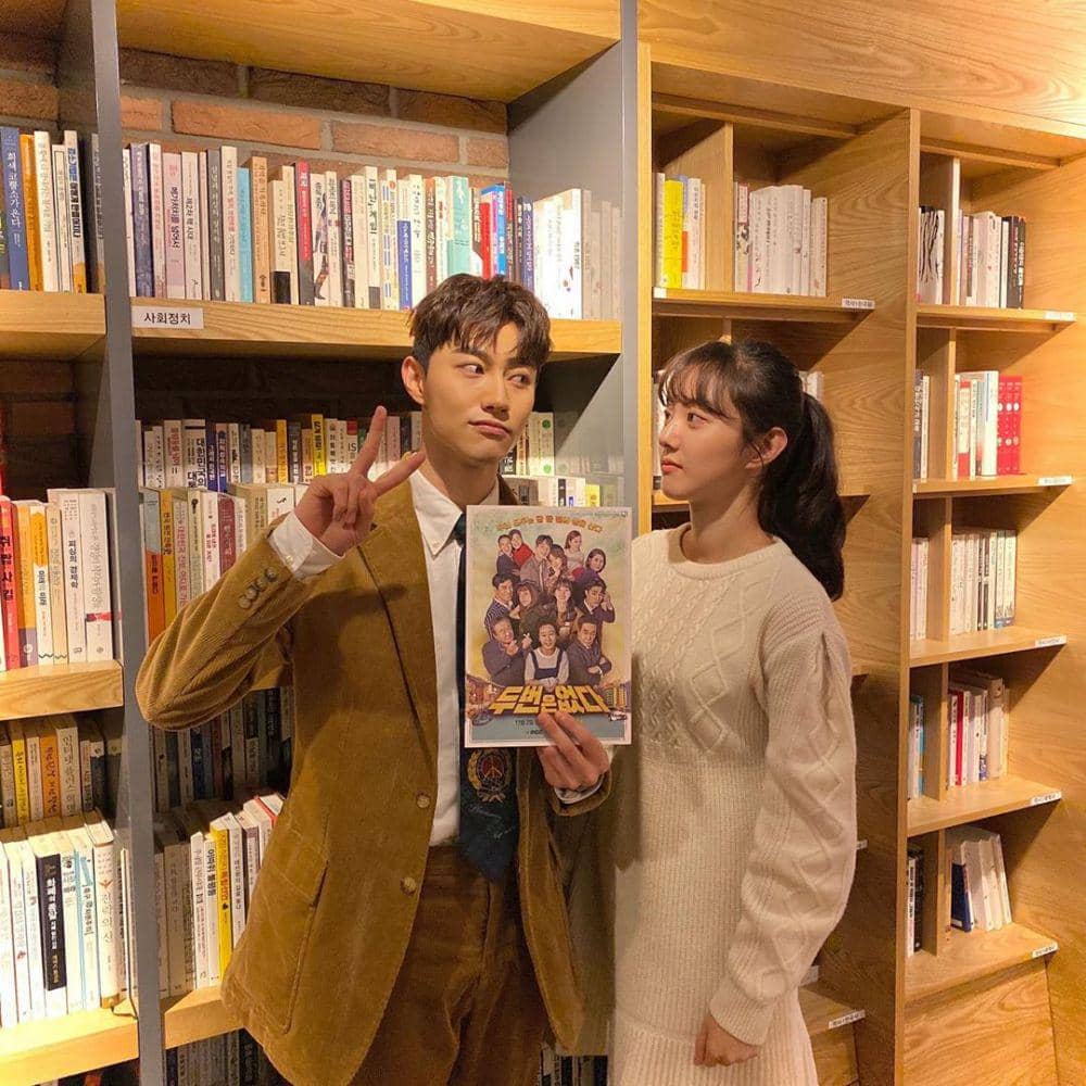 Instagram.com/kwakdongyeon0