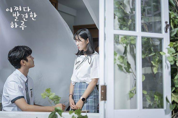 instagram.com/mbc.extraordinaryyou