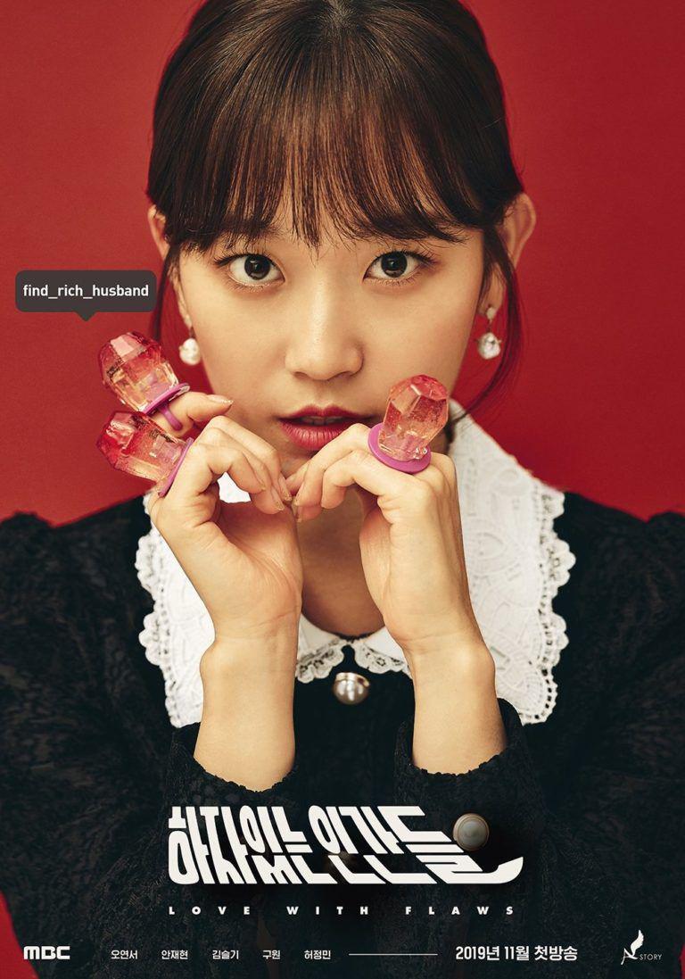 Soompi.com