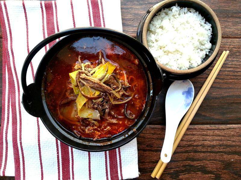 worldfood.guide