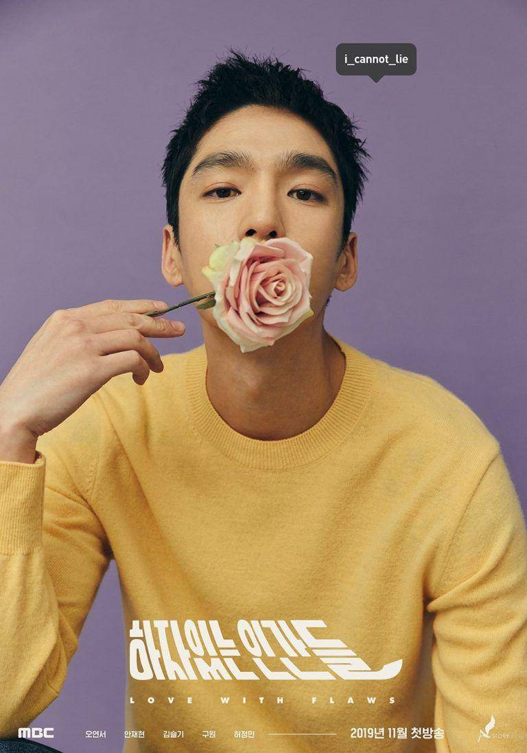 Soompi.com