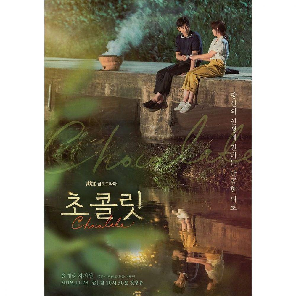 Instagram.com/jtbcdrama