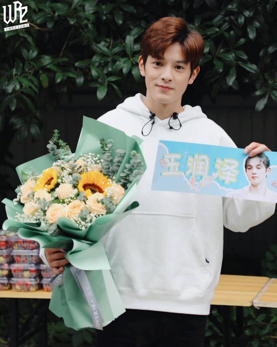 instagram.com/_meteorgarden2018