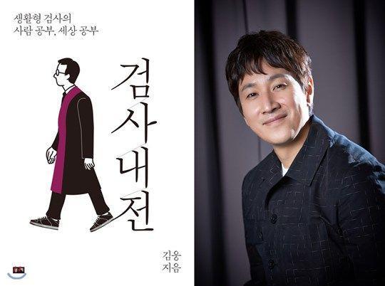 kdramadaily.com
