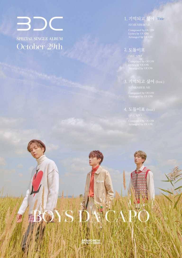 Soompi.com