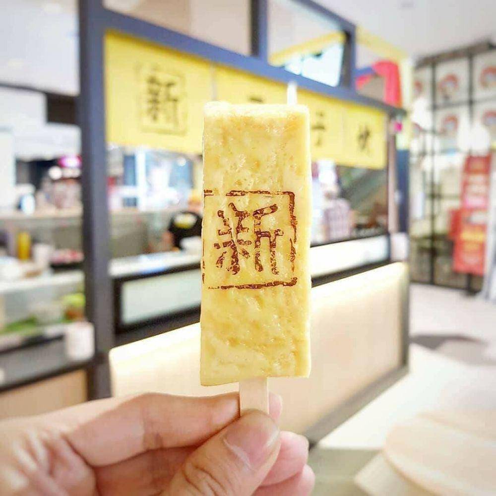 instagram.com/sirfoodie