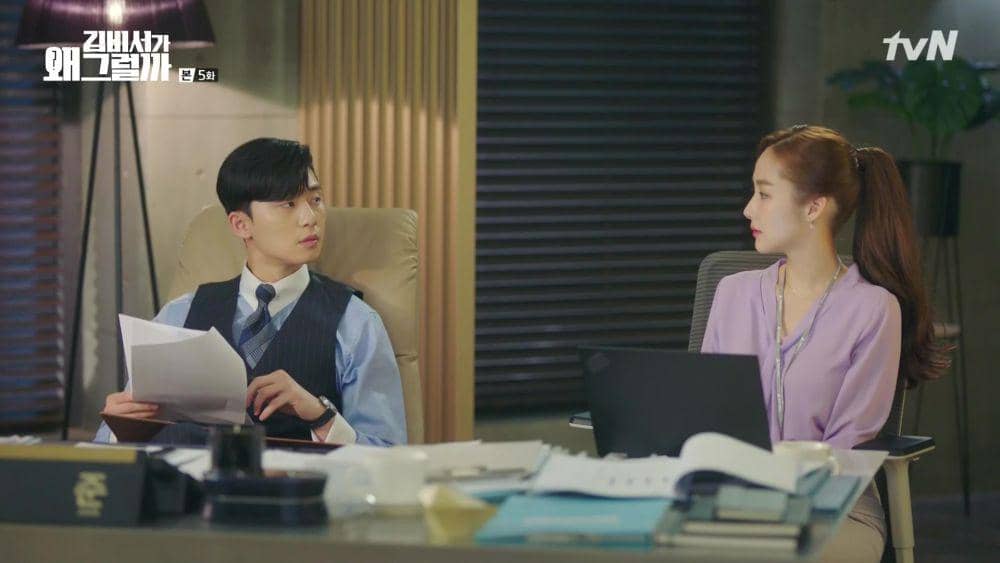 6 Hal yang Harus Diperhatikan Ketika Bisnis Bareng Pacar