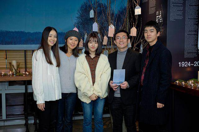 hancinema.net