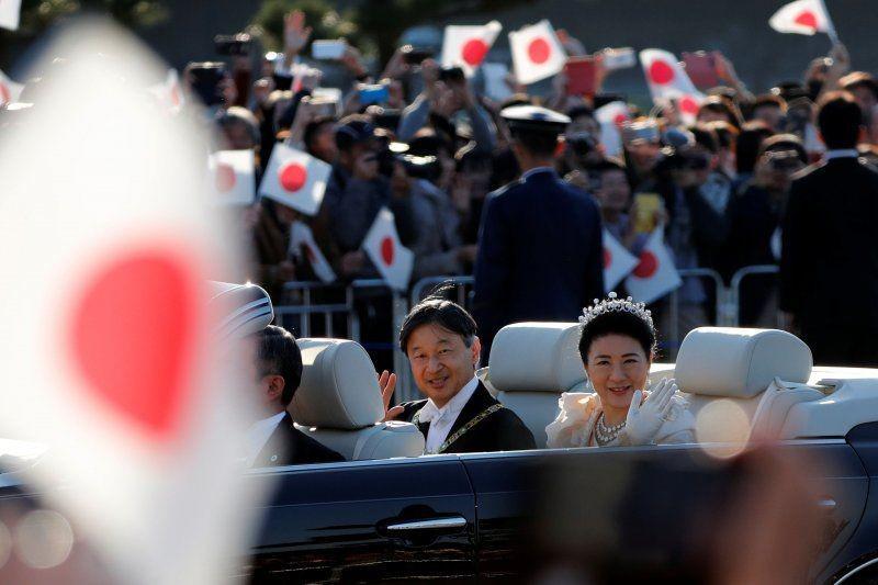 Kaisar Jepang Bakal Kunjungi Indonesia Selama Sepekan