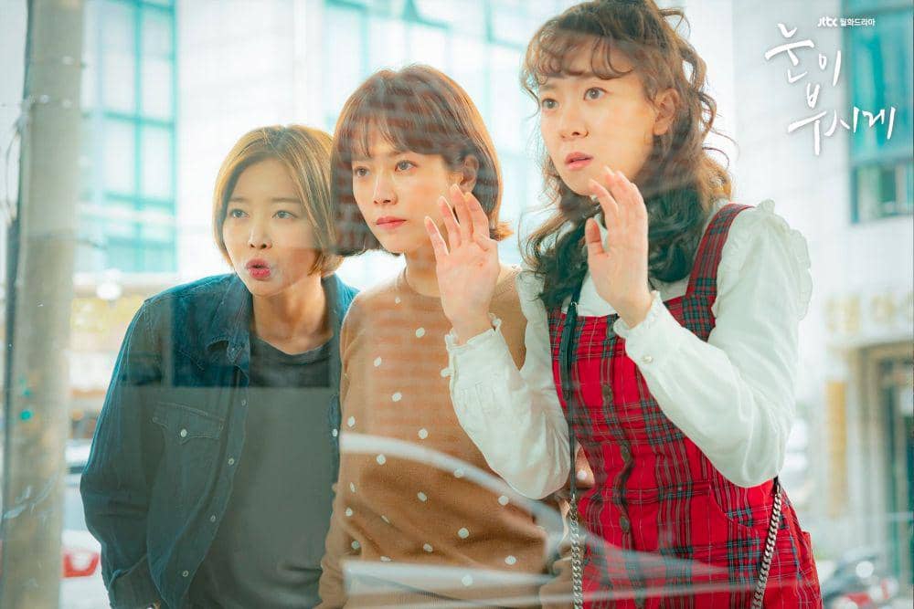 hancinema.net