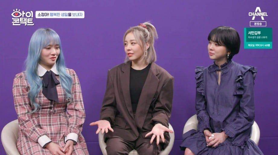 soompi.com