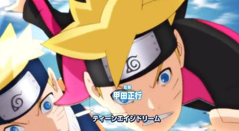 crunchyroll.com/boruto-naruto-next-generations