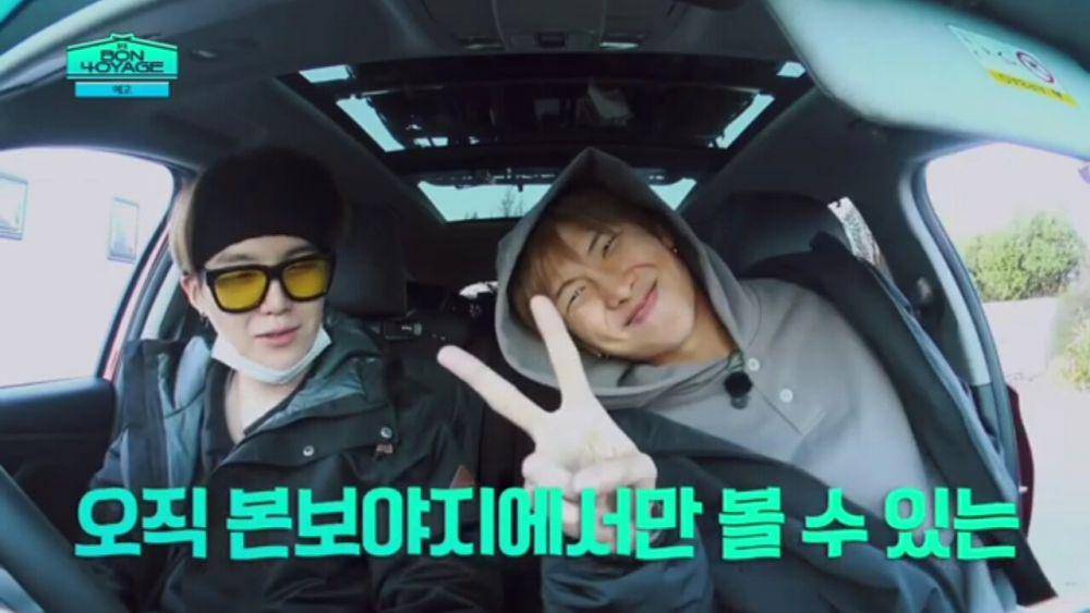 Youtube/TaeKook Kun