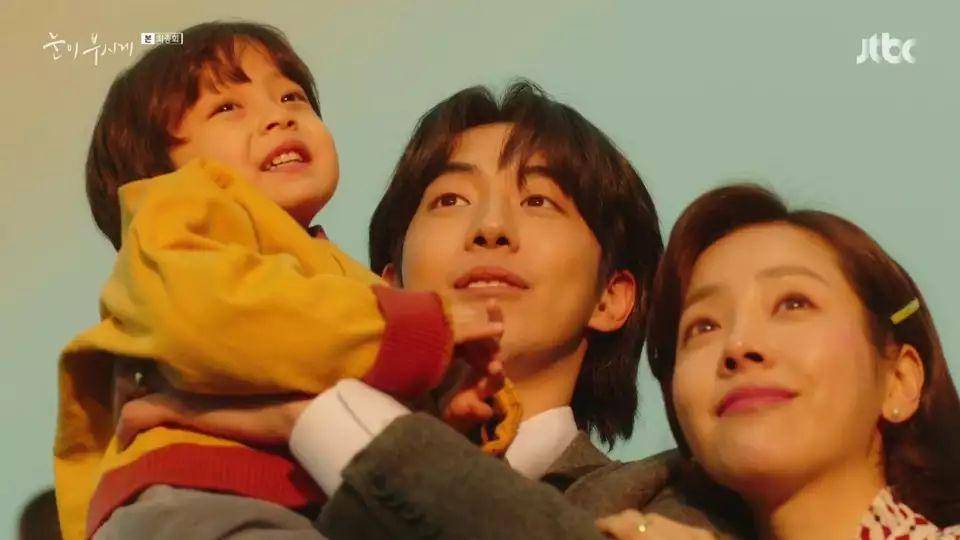 Dramabeans