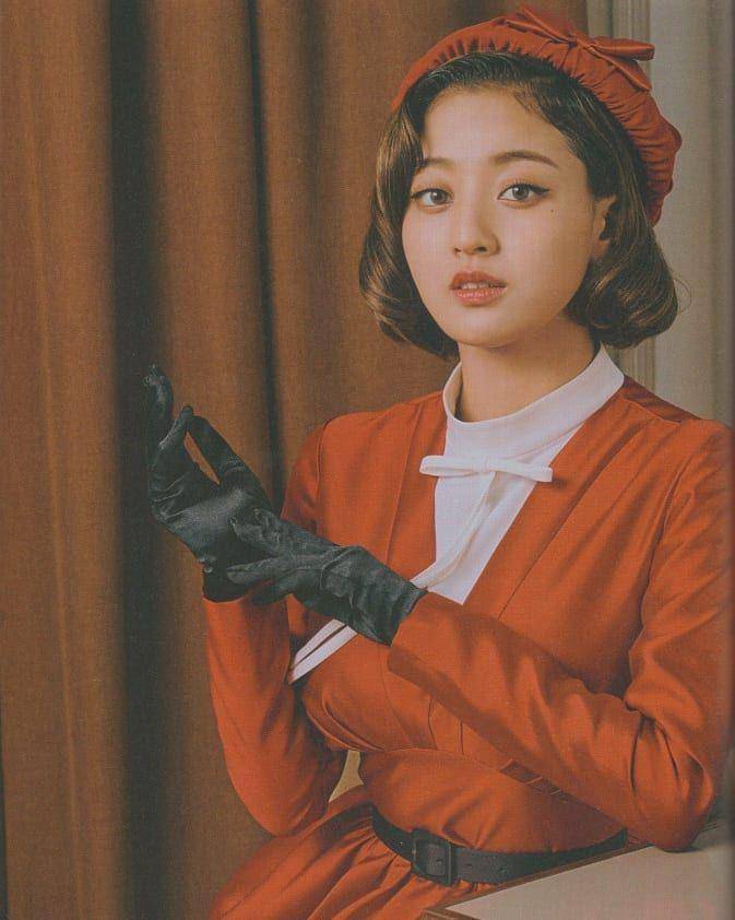 Instagram.com/jihyo.twice___