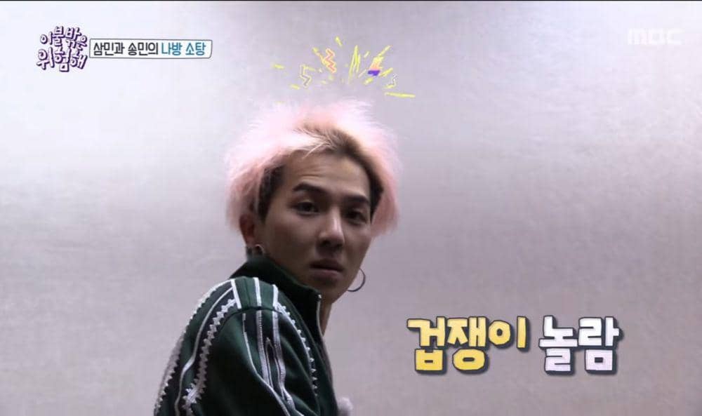 Youtube.com/MBCentertainment