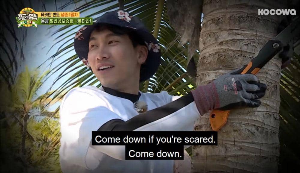 Youtube.com/KOCOWA TV