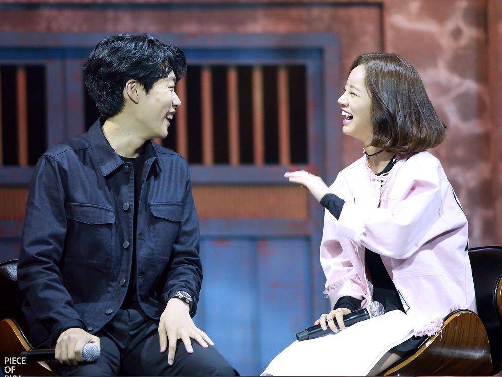 Ryu Jun Yeol dan Hyeri (pieceofryu.tistory.com)
