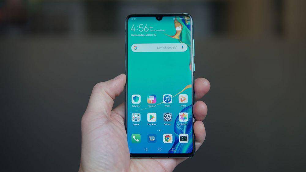 ubergizmo.com