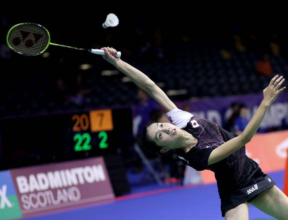 bwfbadminton.com