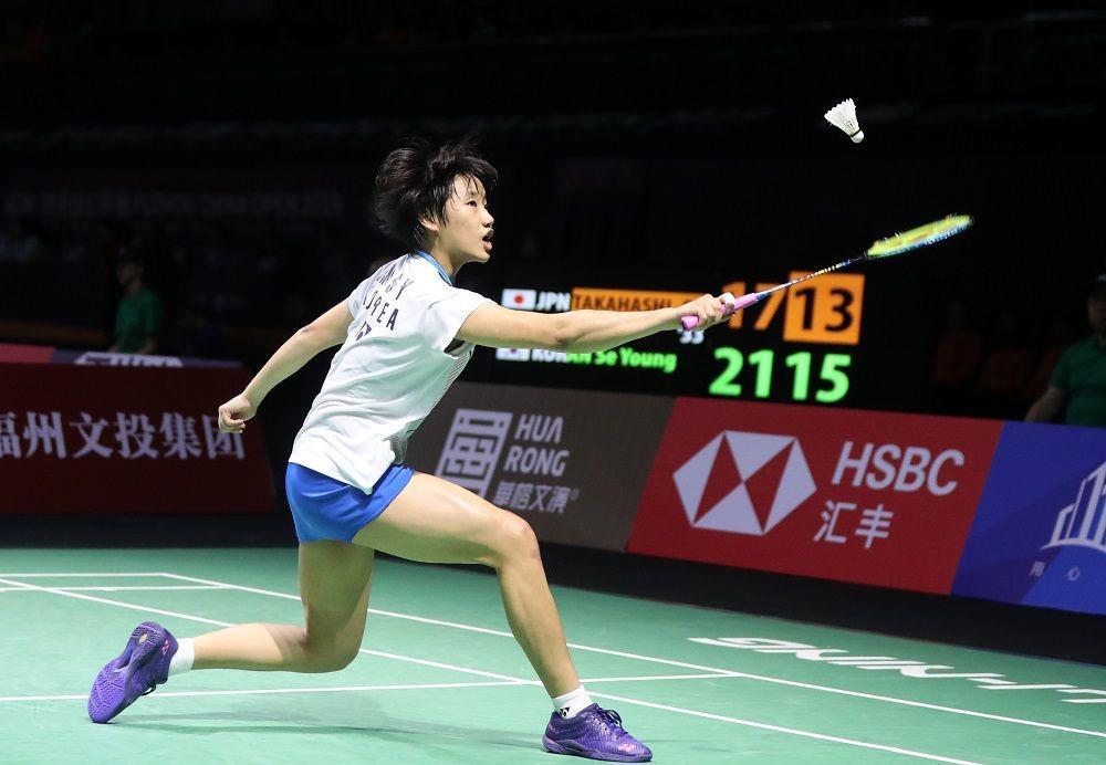 Gadis 17 Tahun Wakil Tuan Rumah Belum Terbendung di Korea Masters 2019