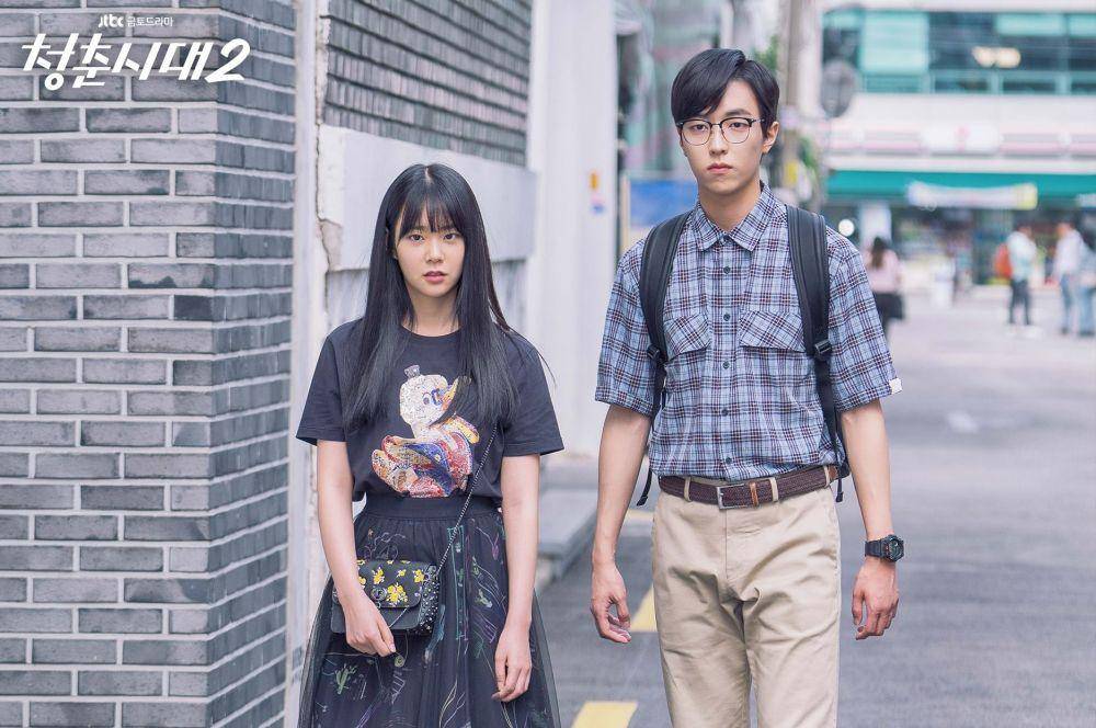 hancinema.net