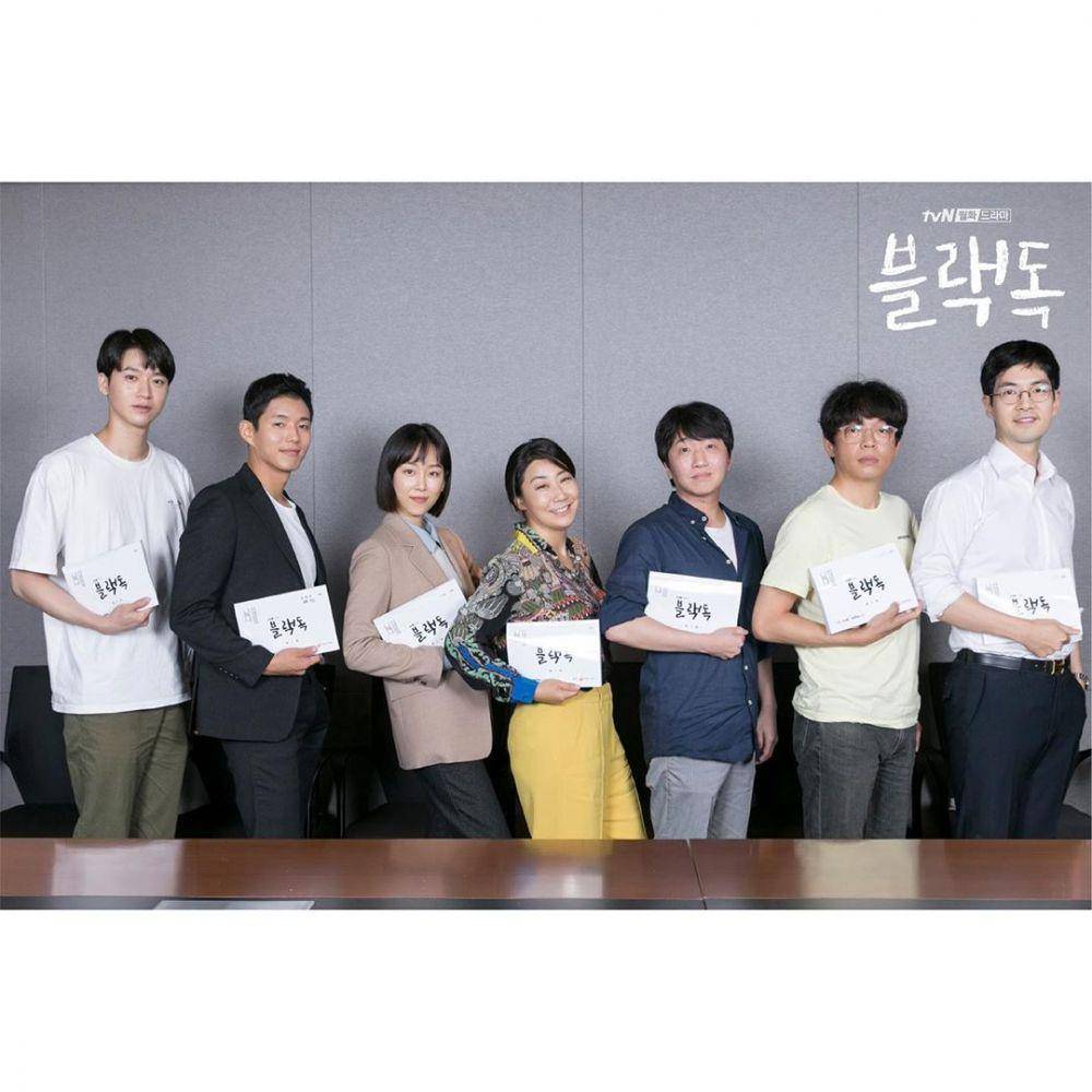 Instagram.com/tvndrama.official