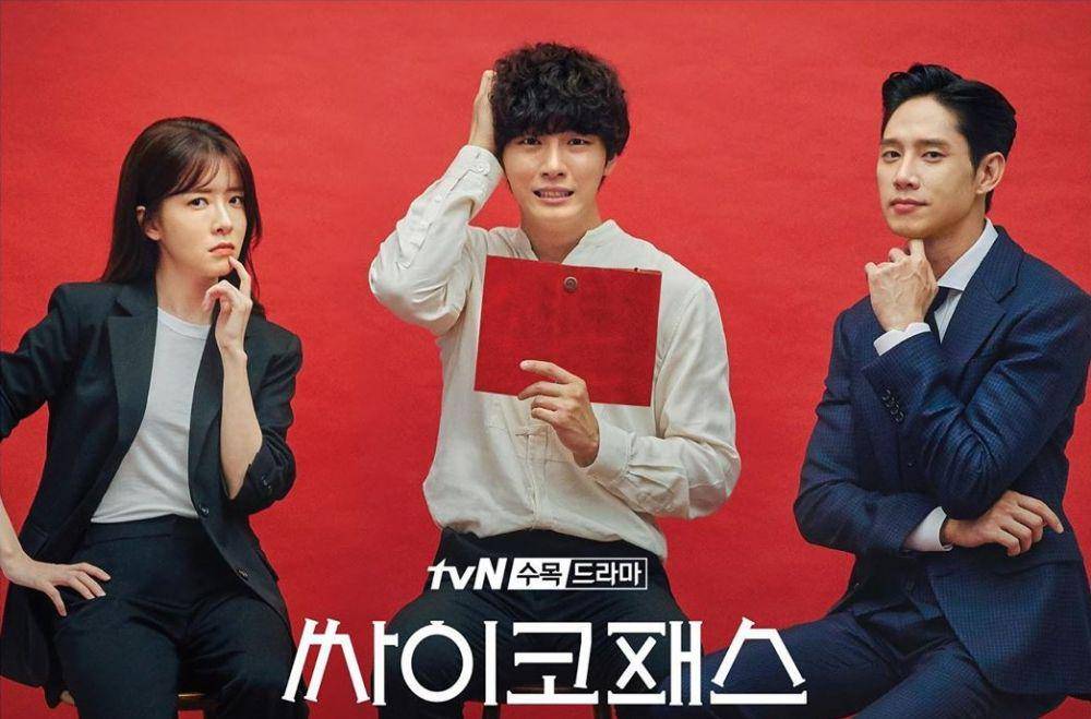 instagram.com/tvndrama.official