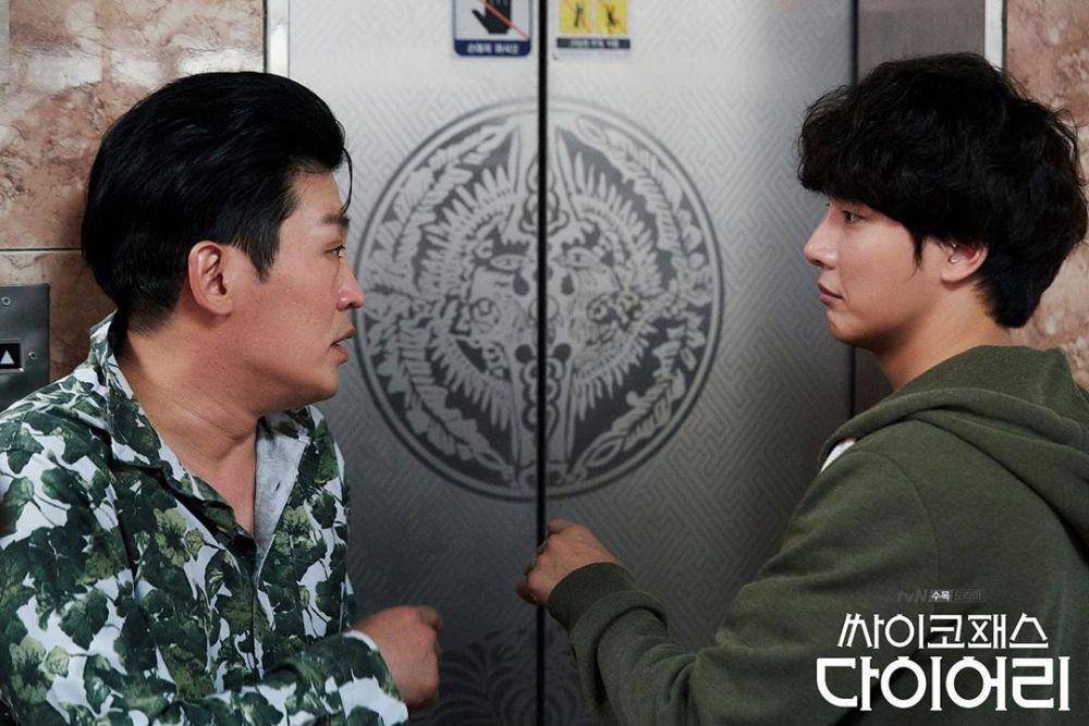 instagram.com/tvndrama.official