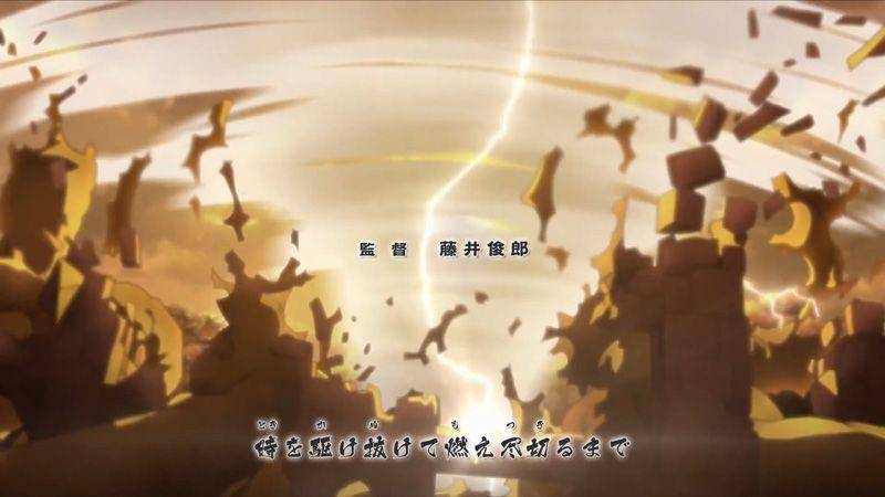 crunchyroll.com/Boruto Naruto Next Generations