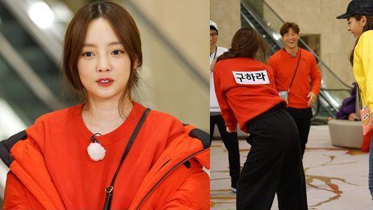 Berpulang, Ini 5 Episode Running Man yang Dibintangi Goo Hara