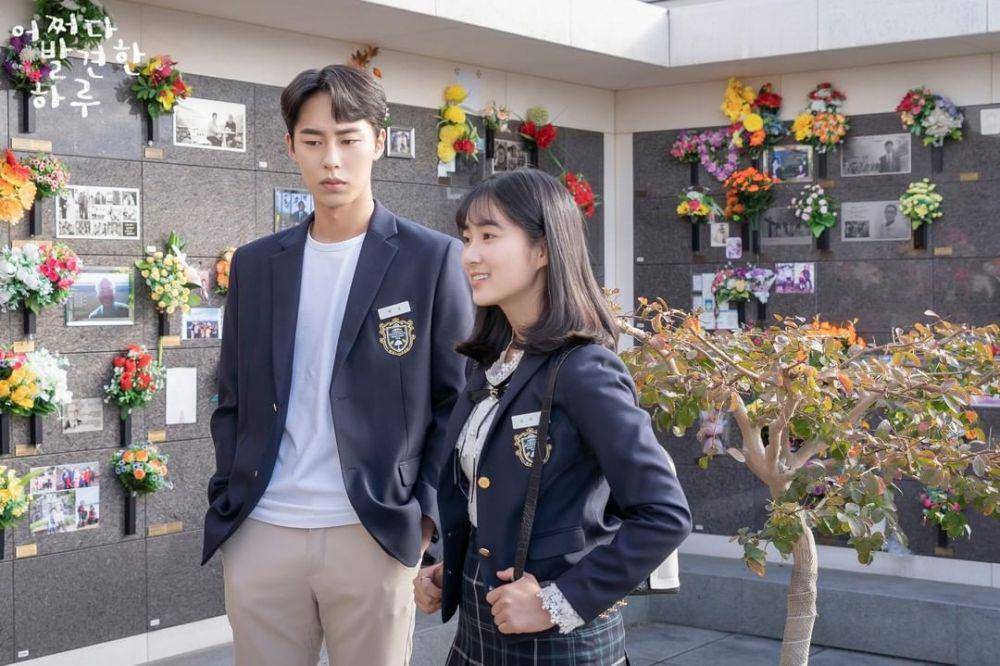 Instagram.com/mbcdrama_now