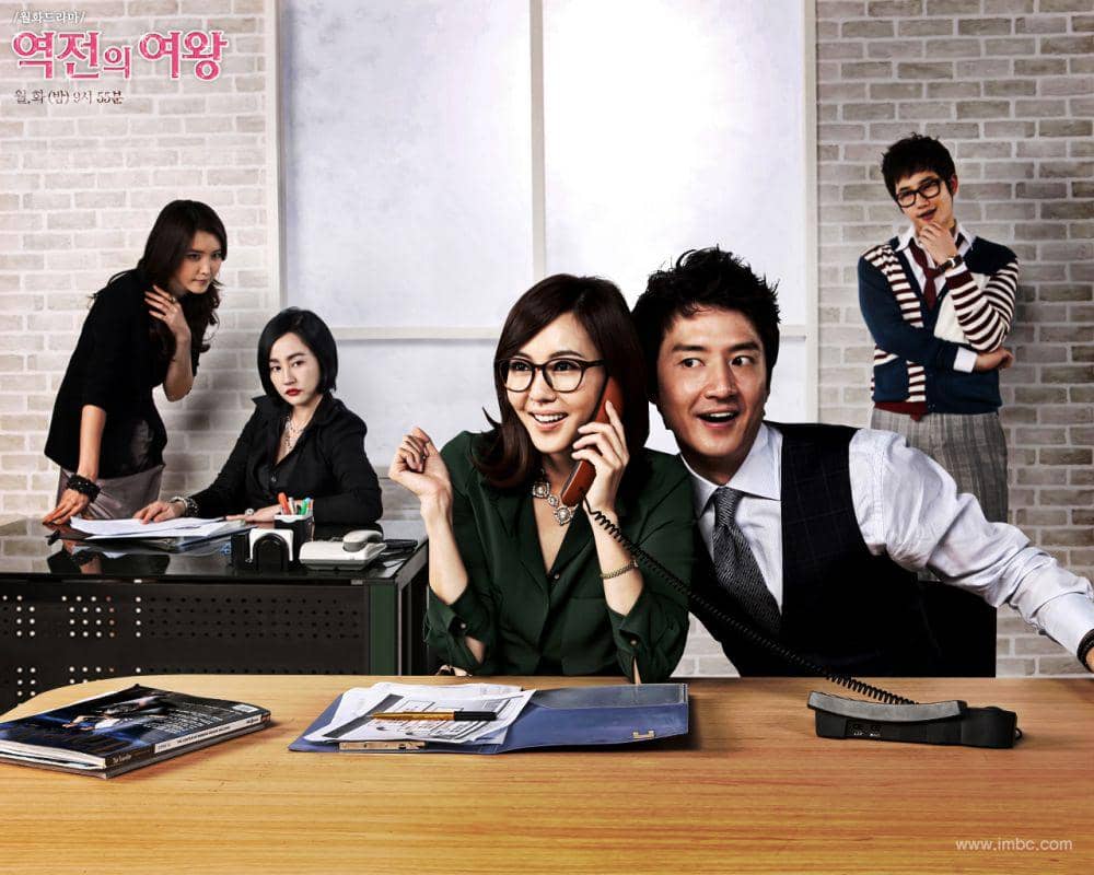 Mbc.com