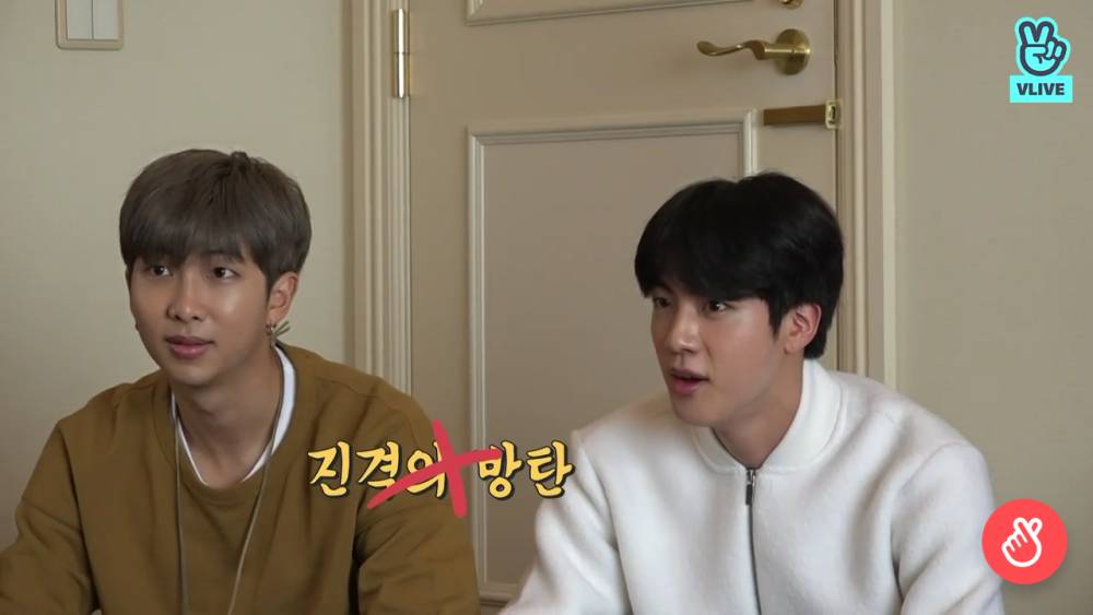 vlive.tv/BTS