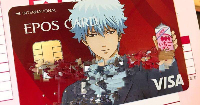 twitter.com/No_kam_a