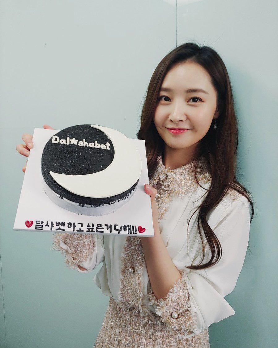 instagram.com/woohee91