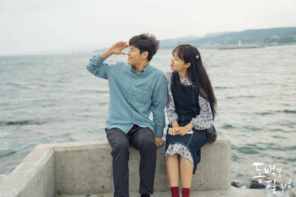 Instagram.com/kbsdrama