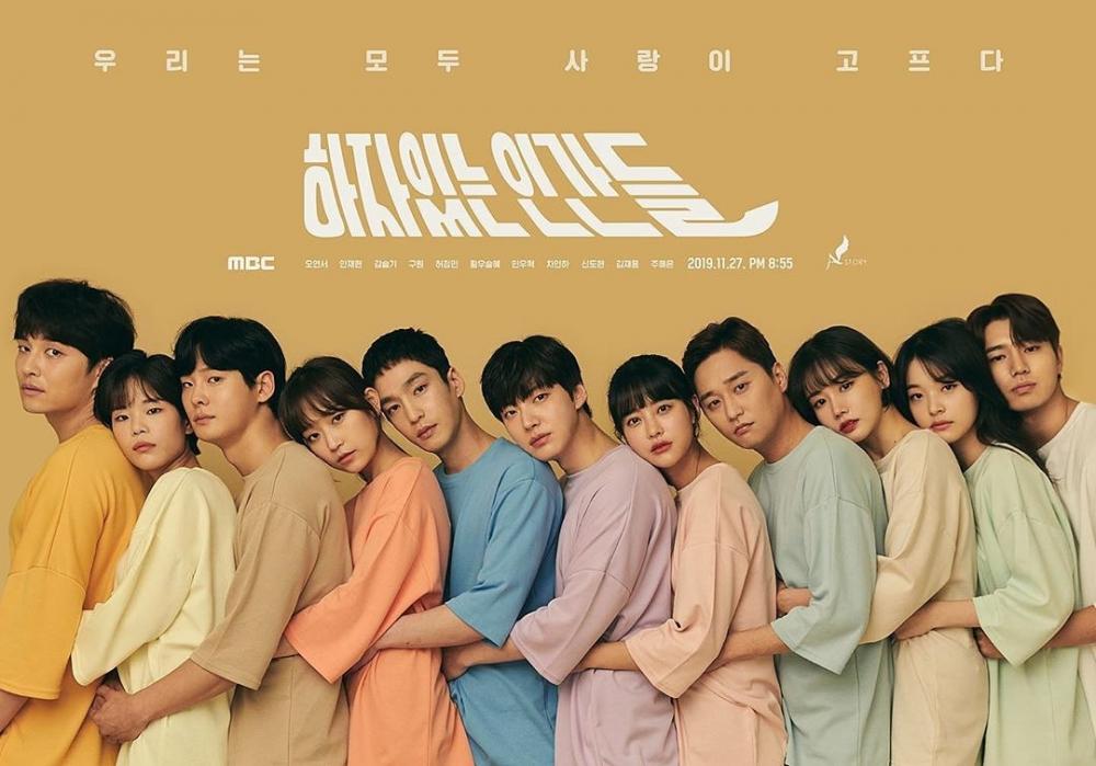 Raih Rating Tinggi, 9 Pesan di Balik KDrama Love With Flaws