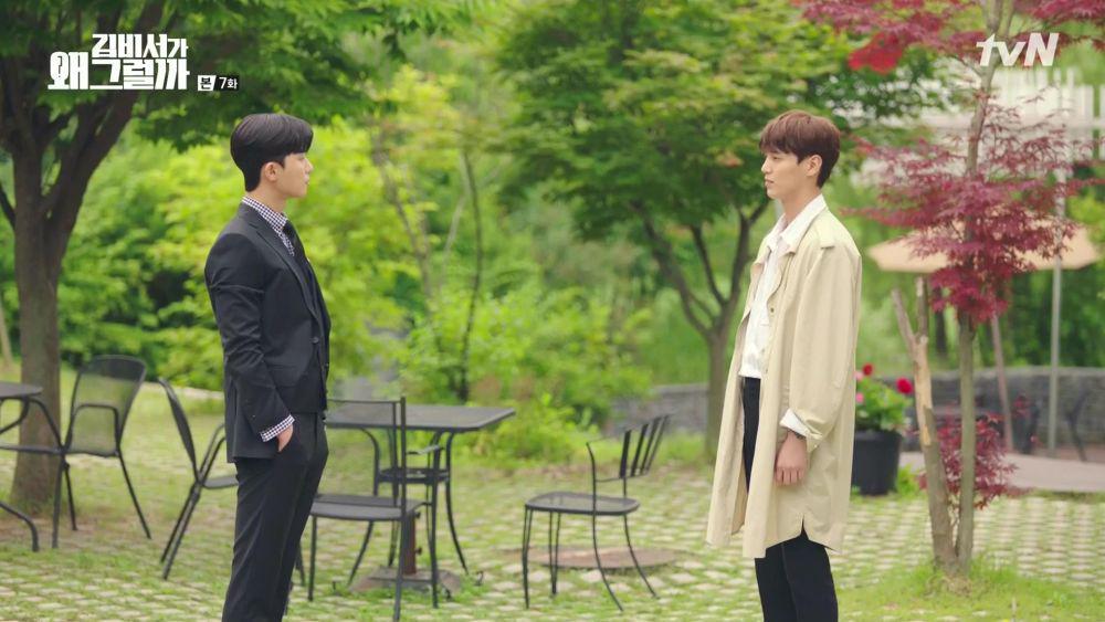 Dramabeans.com