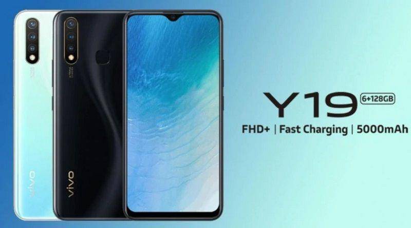 Vivo Y19 - Fitur tambahan dan harganya