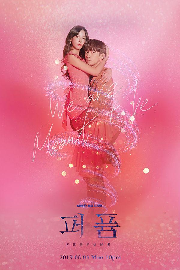 Instagram.com/kbsdrama