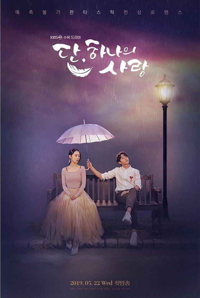 Instagram.com/kbsdrama