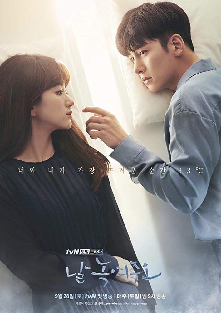 Instagram.com/tvndrama.official